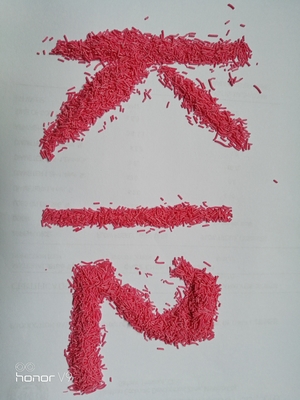 น้ํามันโซเดียมลาอริลซัลเฟตประเภทอุตสาหกรรม น้ํามันโซเดียมลาอริลซัลเฟต น้ํามันโซเดียมลาอริลซัลเฟต น้ํามันโซเดียมลาอริลซัลเฟต น้ํามันโซเดียมลาอริลซัลเฟต น้ํามันโซเดียมลาอริลซัลเฟต น้ํามันโซเดียมลาอริลซัลเฟต น้ํามันโซเดียมลาอริลซัลเฟต น้ํามันโซเดียมลาอริลซัลเฟต น้ํามันโซเดียมลาอริลซัลเฟต น้ํามันโซเดียมลาอริลซัลเฟต น้ํามันโซเดียมลาอริลซัลเฟต น้ํามันโซเดียมลาอริลซัลเฟต น้ํามันโซเดียมลาอริลซัลเฟต น้ํามันโซเดียมลาอริลซัลเฟต น้ํามันโซเดียมลาอริลซัลเฟต น้ํามันโซเดียมลาอริลซัลเฟต