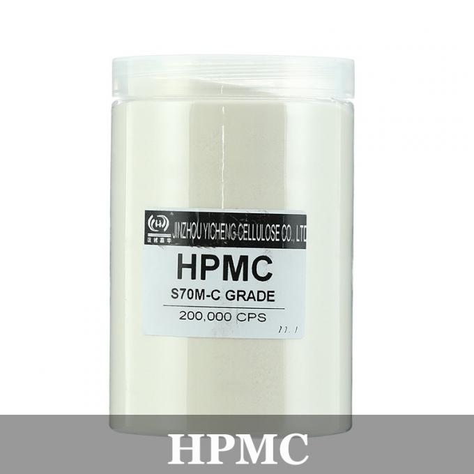 สารหนาแน่นความแน่นสูง สูตรซักฟอก ขาว CMC โซเดียม คาร์บ๊อกซิมีธีลเซลลูโลส 4