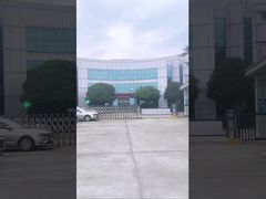 สีแดง โซเดียมซัลฟาต สารซักฟอก สีแดง สีแดง สีแดง สีแดง